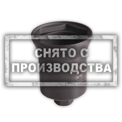 Ступичная головка 95 мм 6 гр Car-Tool CT-1030A