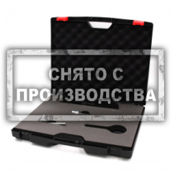 Набор для установки BMW ГРМ N63 Car-Tool CT-2079U
