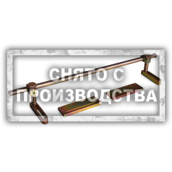 Монтажный инструмент для клапанов VAG 2036 Car-Tool CT-3073