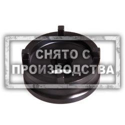 Шлицевой ключ Car-Tool CT-K561