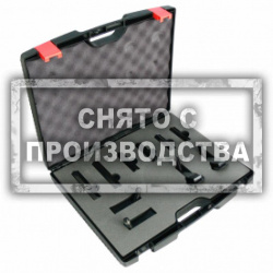 Набор упоров для сход развала VAG Car-Tool CT-4002