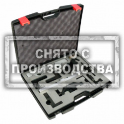 Набор для установки ГРМ BMW N42, N45, N46 KIT Car-Tool CT-Z0103