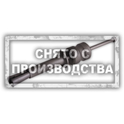 Съемник маслосъемных колпачков VAG 3047A Car-Tool CT-3190
