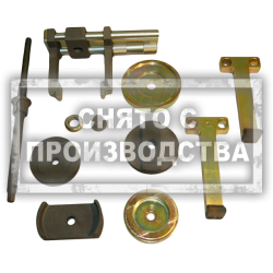 Приспособление для замены сайлентблоков подрамника BMW E39 Car-Tool CT-B1211