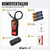Газоанализатор для поиска утечек горючих газов, 0–9999 ppm, зонд 40 см iCartool IC-M101B