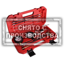 Тестер давления обратки COMMON RAIL Car-Tool CT-1207