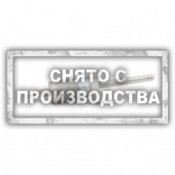 Приспособления для натяжения цепи ГРМ Porsche 4.5л Car-Tool CT-U1401