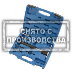 Набор для демонтажа свечей накаливания Car-Tool CT-E012
