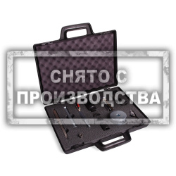 Набор для снятия форсунок MERCEDES BENZ Car-Tool CT-Z0302