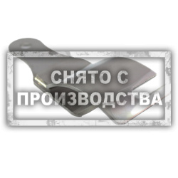 Приспособление для демонтажа шины мотоцикла Car-Tool CT-K115