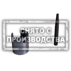 Инструмент для демонтажа сайлентблоков VAG T10219 Car-Tool CT-3288