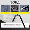 Видеоэндоскоп управляемый USB, 2Мп, 1920x1080, 1.5м, 5.5мм, 360° iCartool IC-V201