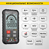 Смарт мультиметр цифровой iCartool IC-M112