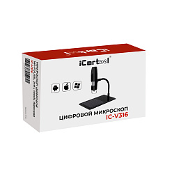 Микроскоп цифровой WIFI/USB, 2Мп, 1000X, 1920x1080 iCartool IC-V316 - Упаковочная коробка