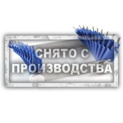 Инструмент для карбюраторов Car-Tool CT-K394A