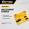 Резчик арматуры гидравлический, ручной, 4-16 мм Car-Tool CT-0416