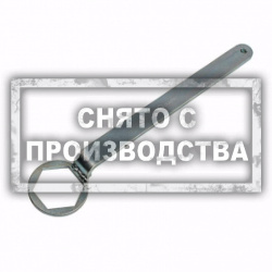 Ключ фиксатор Subaru Impreza Car-Tool CT-A1079-1
