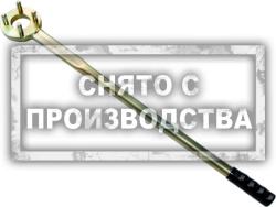Фиксирующее устройство шкива коленвала SUBARU LEGACY 2.5L Car-Tool CT-A1149