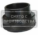 Оправка для монтажа подшипников КПП MAZDA Car-Tool CT-B044