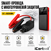 Пусковое устройство 12В, 8 000 мАч, 200/400А iCartool IC-JSD08N