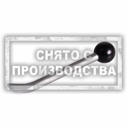 Натяжное приспособление для ремня ГРМ Fiat Car-Tool CT-1670