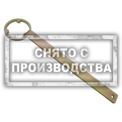 Шаблон для зубчатых колес Subaru Car-Tool CT-B1197