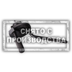 Фиксатор коленвала Ducati Car-Tool CT-K630