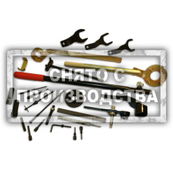 Универсальный набор для ремонта двигателя Car-Tool CT-1681