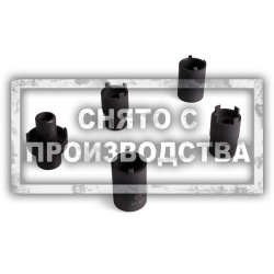 Набор зубчатых головок Мерседес Car-Tool CT-4288
