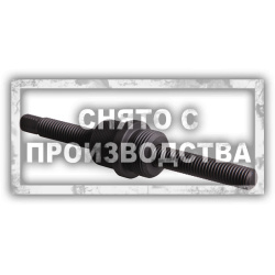 Натяжитель для цепи BMW M60/M62 Car-Tool CT-A1021-1