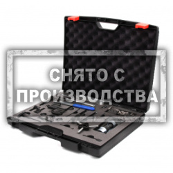 Расширенный набор для установки фаз ГРМ Car-Tool CT-A2201