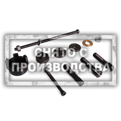 Съемник колесного подшипника Harley-Davidson Car-Tool CT-K395