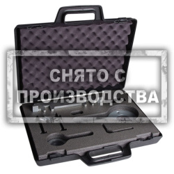 Набор для установки ГРМ BMW N63 FULL Car-Tool CT-Z0125