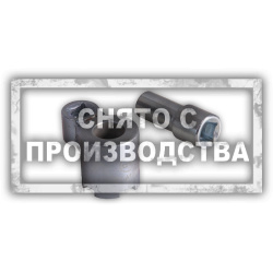 Набор для ремонта передних стоек VOLVO Car-Tool CT-A1381
