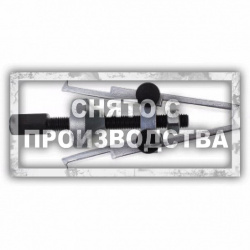 Универсальный съемник форсунок Car-Tool CT-V1869