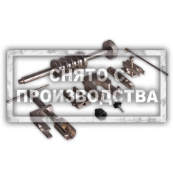 Съемники инжекторов Common Rail Car-Tool CT-N140
