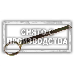 Фиксатор для распредвала SUBARU Car-Tool CT-A1459