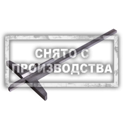 Глубиномер Car-Tool CT-A2036