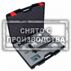 Набор для ремонта супортов VAG Car-Tool CT-Z0213