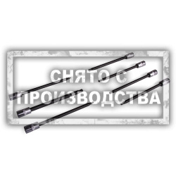 Набор торцевых ключей Torx Car-Tool CT-A1469