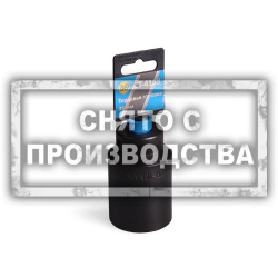 Торцевая ударная головка 36 мм, 12 гр  1/2" Car-Tool CT-4168