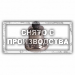 Калибр для проверки шарика инжектора Common Rail Car-Tool CT-N148