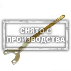 Сервисный ключ для вискомуфты Car-Tool CT-A1022H