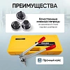 Труборасширитель для труб PEX, ручной с насадками 20-25-32 Car-Tool CT-0032