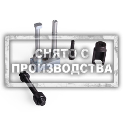 Съёмник форсунок  Common Rail Mercedes Car-Tool CT-E025