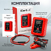 Импульсное зарядное устройство 6/12В с функцией восстановления iCartool IC-CH104
