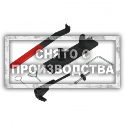 Набор инструментов для FSI 2.0L Car-Tool CT-1084