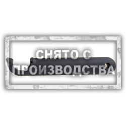 Приспособление для проворота шестерни распредвала Land Rover 303-532 Car-Tool CT-4496