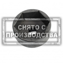 Сервисная головка 6 граней 95 мм Car-Tool CT-B1320-095