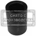 Вспомогательная монтажная втулка Car-Tool CT-B066
